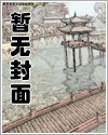 花开时节,校园恋曲